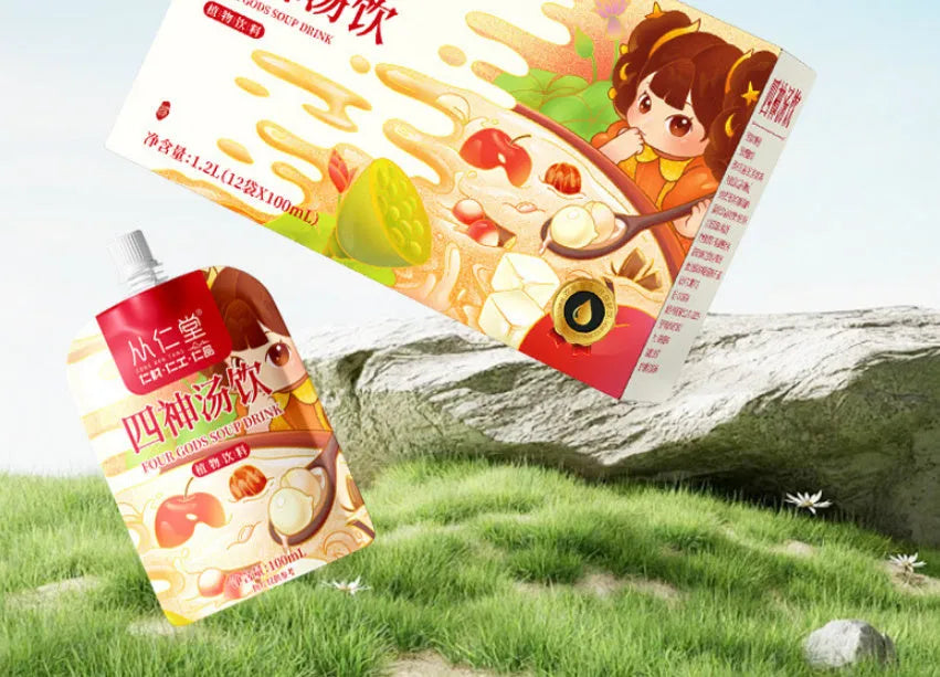 Box of children's spleen and stomach health herbal tea with 12 individual 100ML packets of traditional Chinese medicine decoction