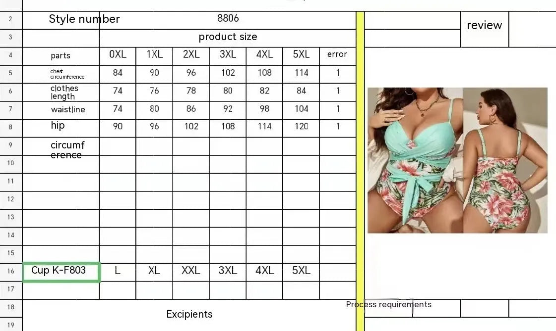 Plus size women's one-piece swimsuit with lace-up front and nylon hard bag chest in leopard print.