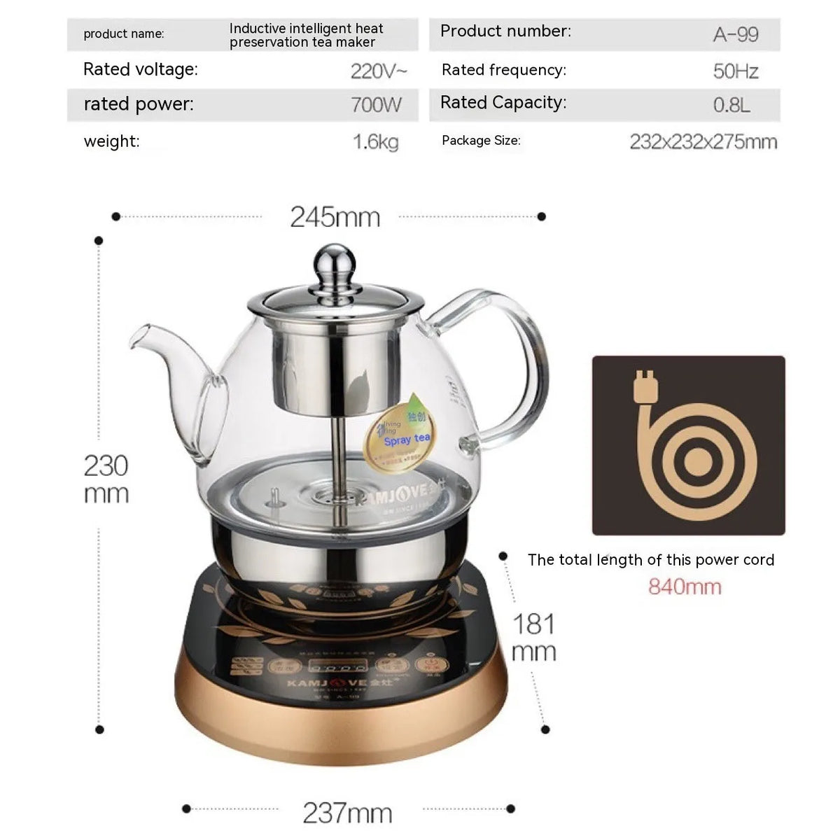 Glass electric tea maker with steam spray and automatic power off, available in multiple colours, 1600g.