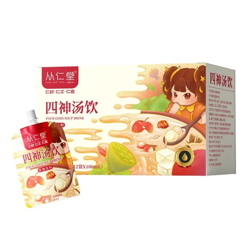 Box of children's spleen and stomach health herbal tea with 12 individual 100ML packets of traditional Chinese medicine decoction