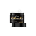 50g jar of urea cream for hands and feet moisturising treatment