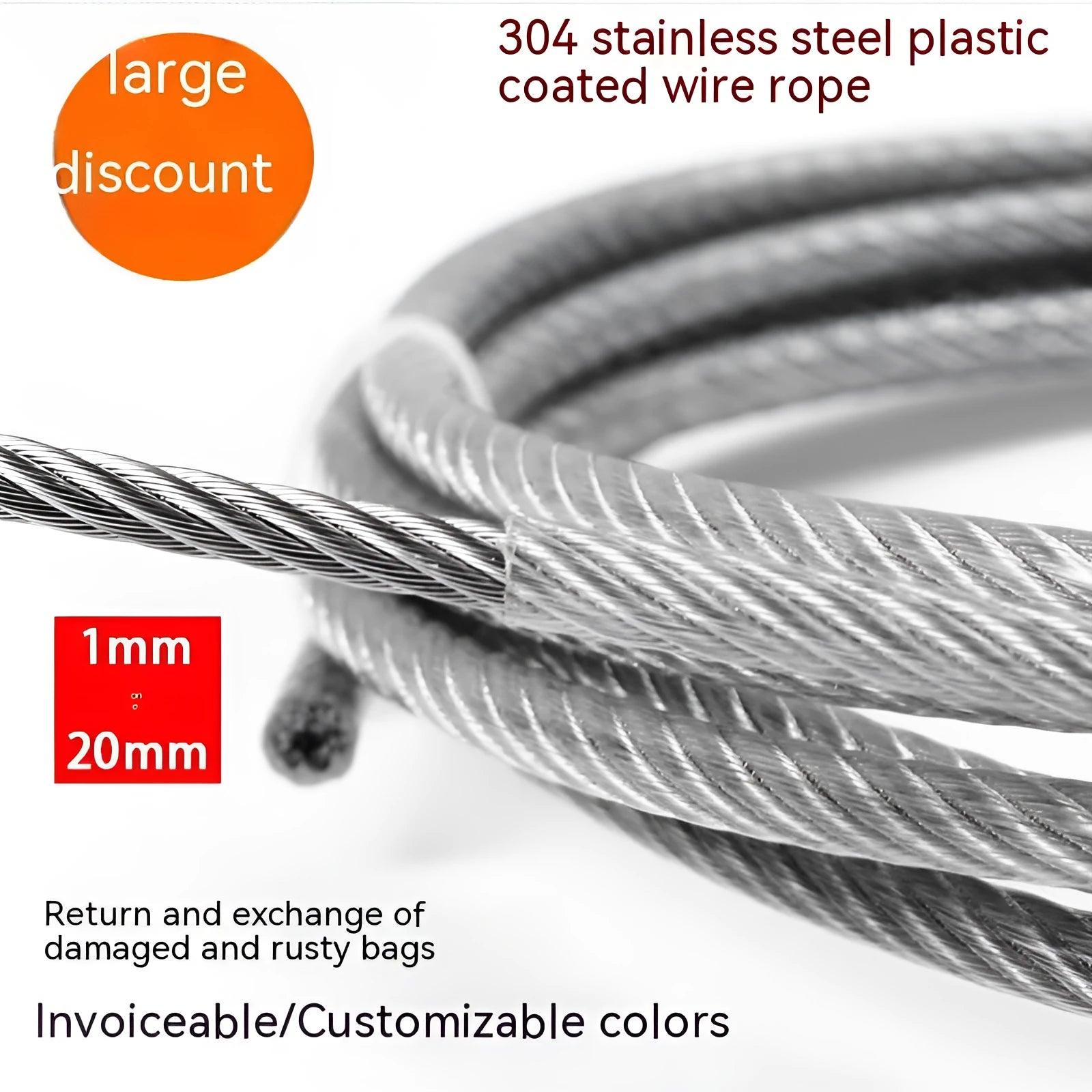 Coil of 304 stainless steel multi-strand security cable on a white background.