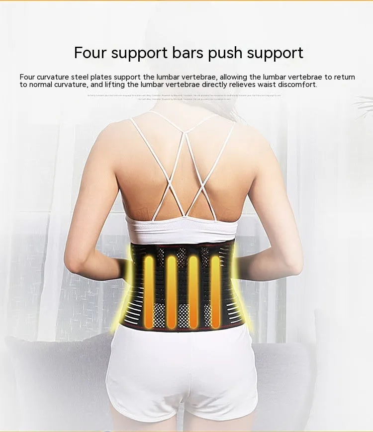 Black breathable sports waist support with steel plate backing for lumbar protection during fitness activities