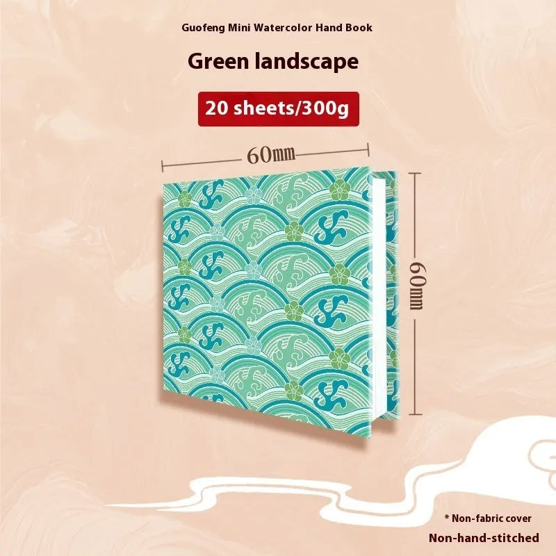 Feiluniao handmade fabric watercolour notebook with decorative cover, 185mm long.