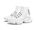 Men's black and white casual sports shoes with mesh lining, shown in large sizes