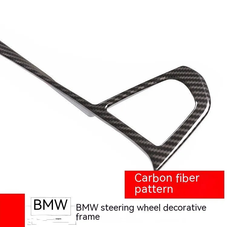 BMW steering wheel carbon fibre pattern button frame decoration kit