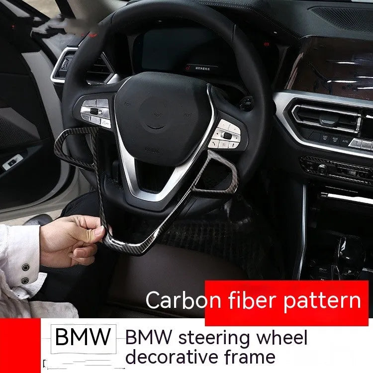 BMW steering wheel carbon fibre pattern button frame decoration kit