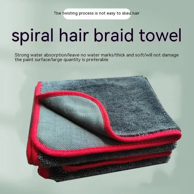 Grey car cleaning cloth with black hemmed edge in multiple size options for vehicle washing