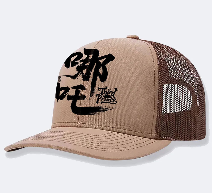 Men's adjustable polyester baseball cap shown in one of seven available colours including blue, black, or grey