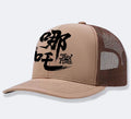 Men's adjustable polyester baseball cap shown in one of seven available colours including blue, black, or grey