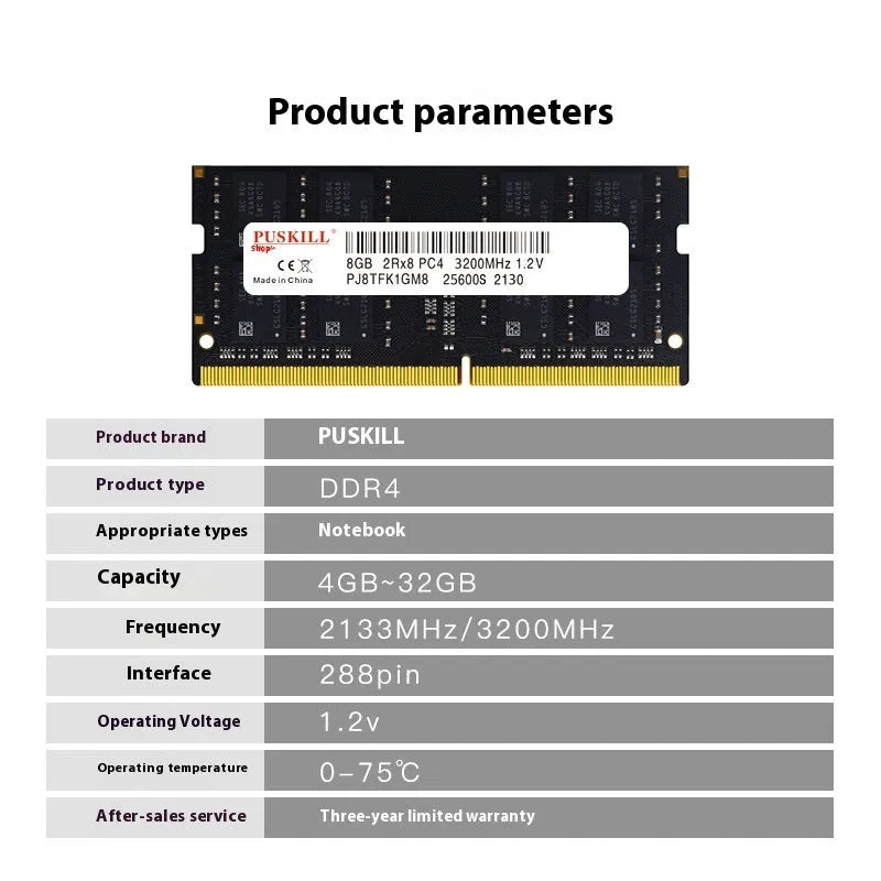 DDR4 laptop memory module with 260-pin connector for notebook RAM upgrade