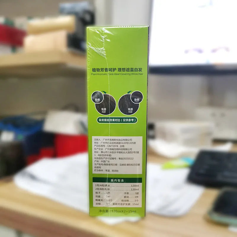 Plant aromatic hair colour cream tubes in chestnut brown, dark brown, and wine red shades