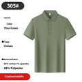 Collar Ponte De Roma polo shirt in long-staple cotton, loose fit, short sleeve, solid colour, sizes S to 4XL