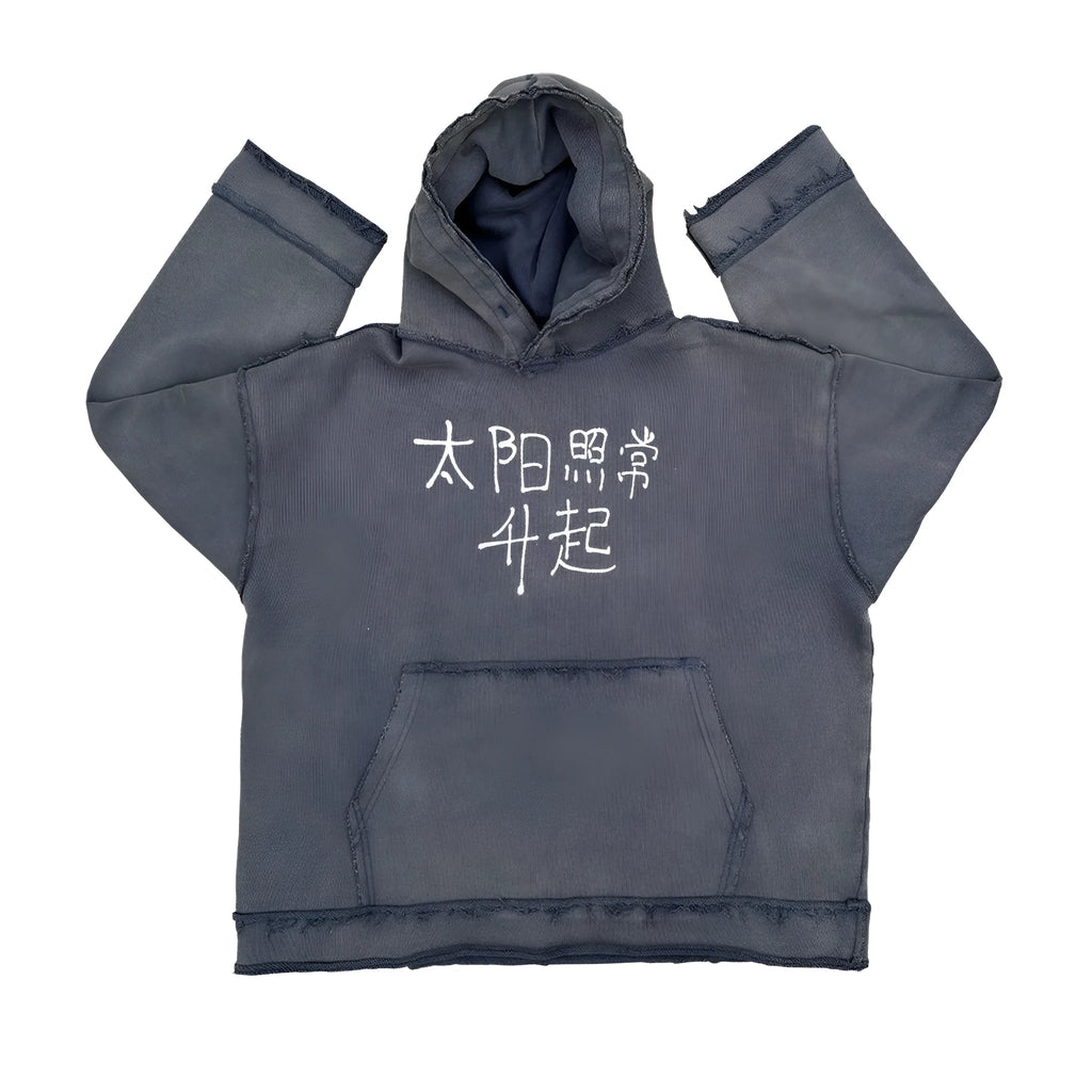 Dark blue unisex hoodie sweater showing reverse colour variation and standard hoodie features