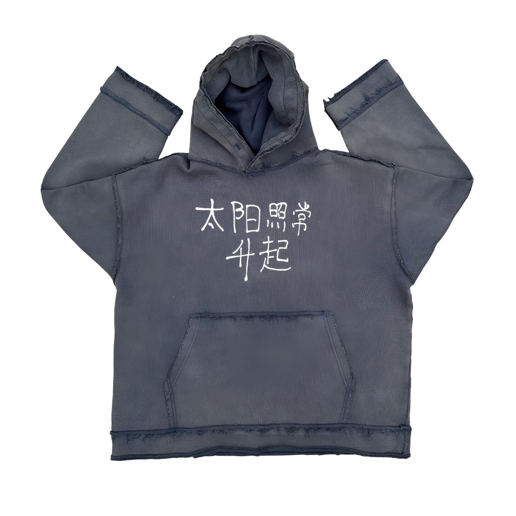 Dark blue unisex hoodie sweater showing reverse colour variation and standard hoodie features