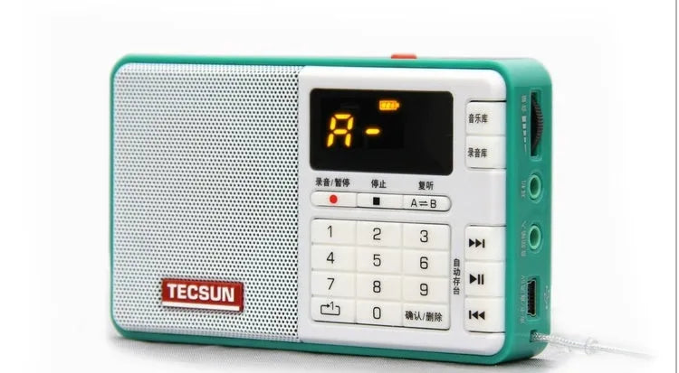 Tecsun Q3 white digital audio player with display and control buttons on front.