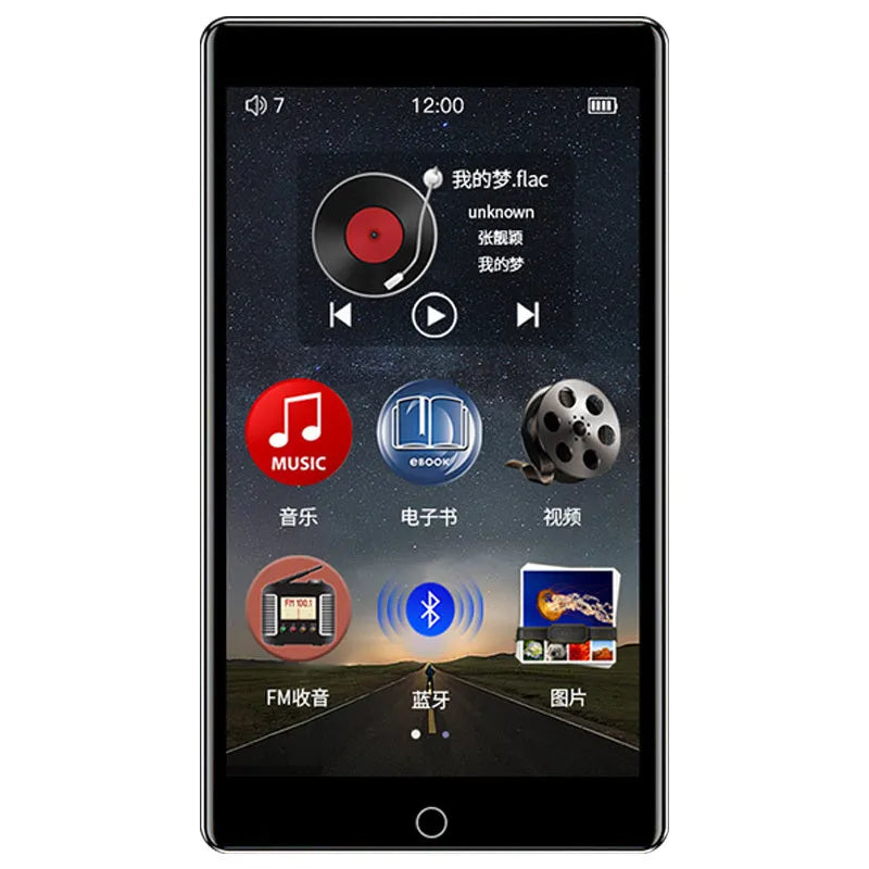 Black Ruizu H1 slim MP4 player with 4-inch touch screen displaying media menu.