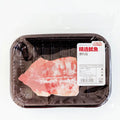 Post-it notepad with food-themed cover showing bacon, salmon, bread and other designs