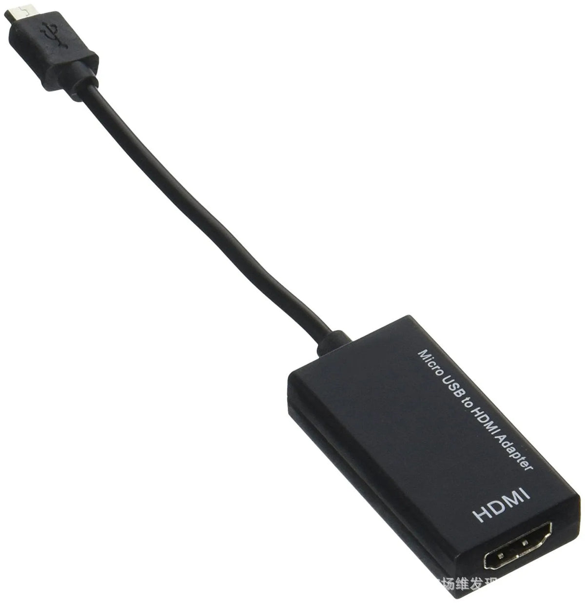 Black HD to HDMI cable adapter showing handset connector and HDMI plug
