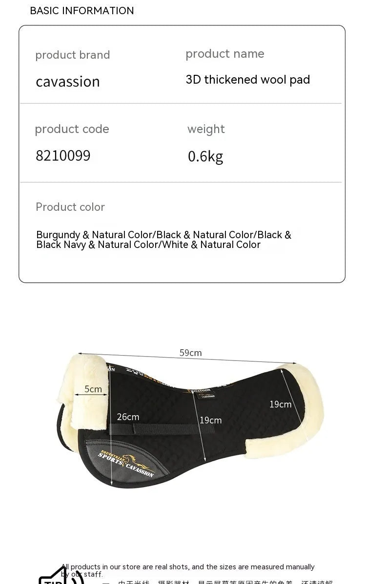 Wool riding saddle pad for equestrian and cycling with shock absorption and waist protection
