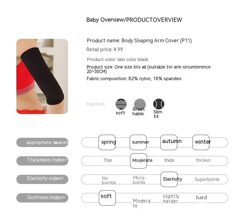 Women's black and skin colour nylon shaping arm sleeves for all-season wear