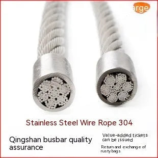 Coil of 304 stainless steel multi-strand security cable on a white background.