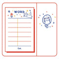 Countdown notebook with eight design options showing cherry, flower, cloud, and ice cream patterns