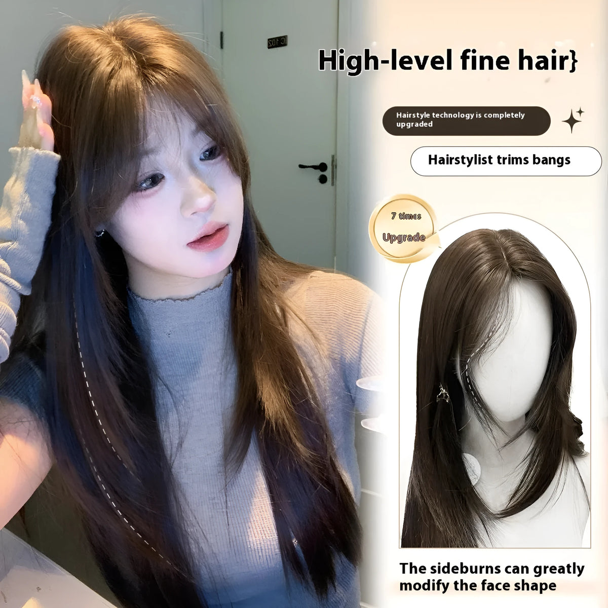 Long straight layered synthetic wig in cold brown colour on a wig stand