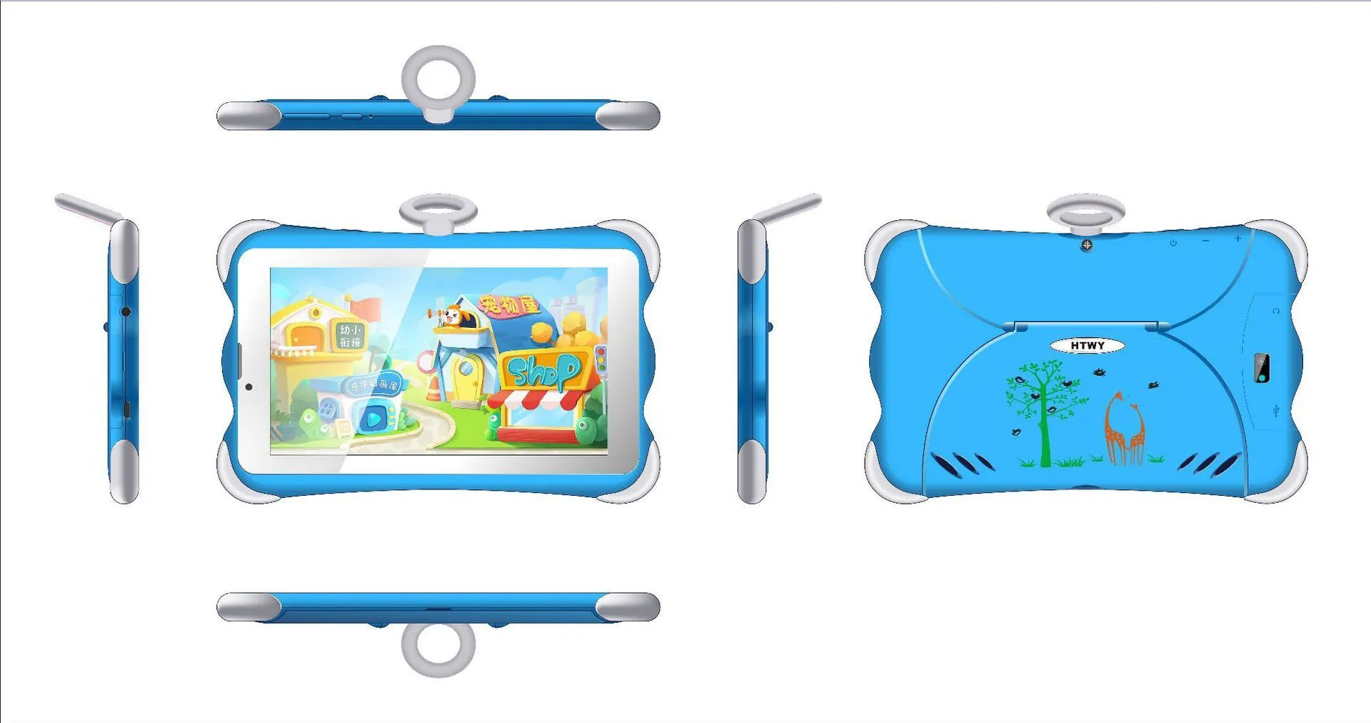 7-inch children's learning tablet in cartoon colours with protective stand, showing IPS screen and 3G calling capability