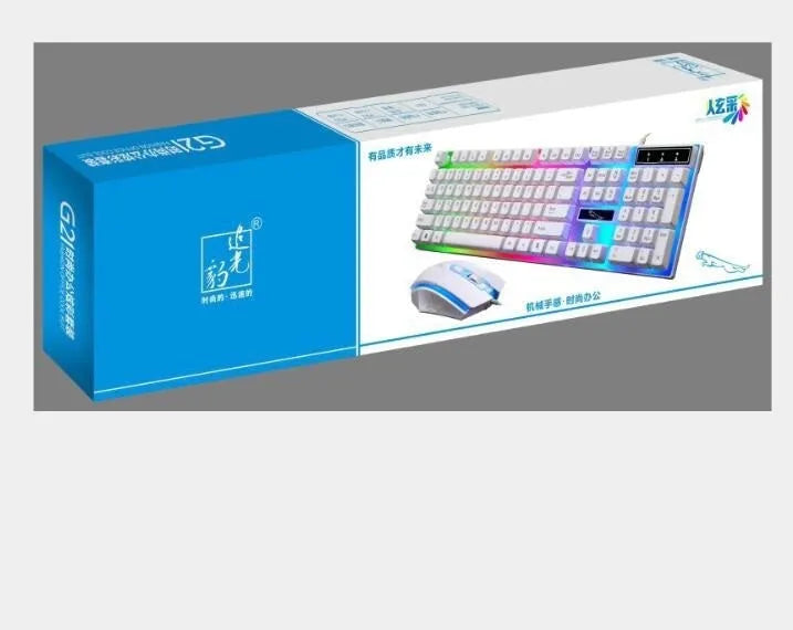 G21 wired keyboard and mouse set in black or white with suspended lighting and 1000dpi optical mouse.