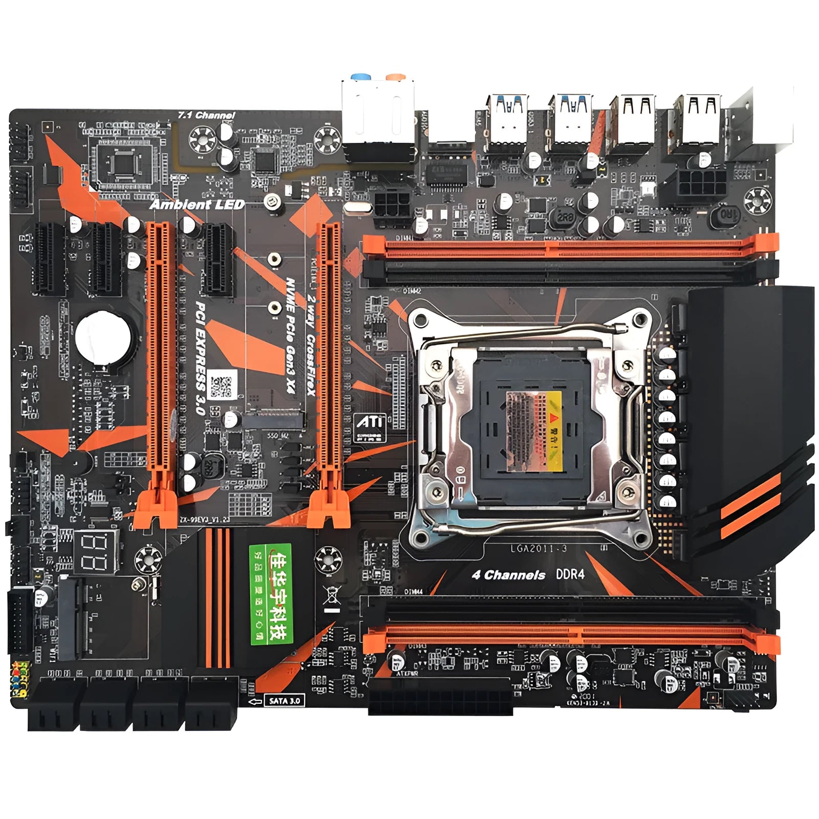 X99 computer motherboard showing LGA2011-3 CPU socket, four DDR4 memory slots, and M.2 interface