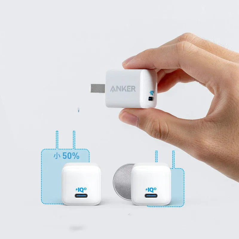 White 18W fast charge mobile phone USB travel charger