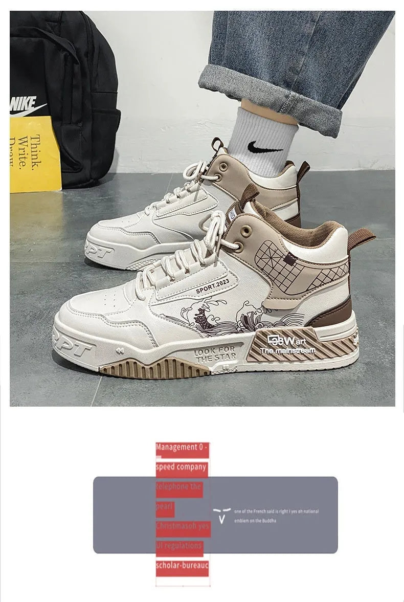 Men's beige, white, and blue high-top lace-up board sneakers on a white background.