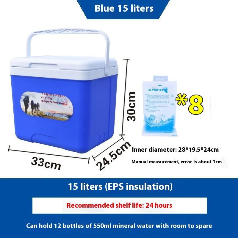 Blue portable insulated cooler box with aluminium foil exterior and multiple capacity size options.
