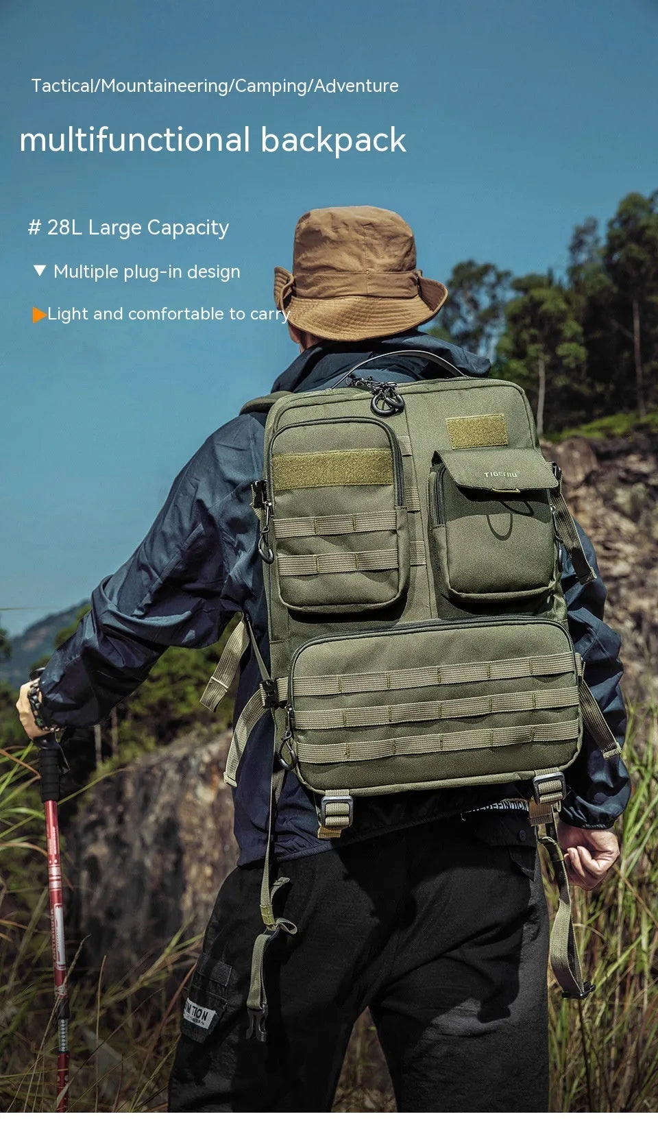 Army Green 17 inch tactical nylon backpack with 20-35 litre capacity