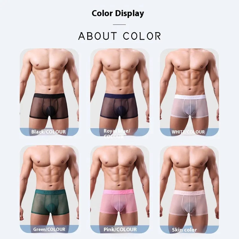 A pair of thin, solid-colour men's boxer shorts made from quick-dry polyester fabric.