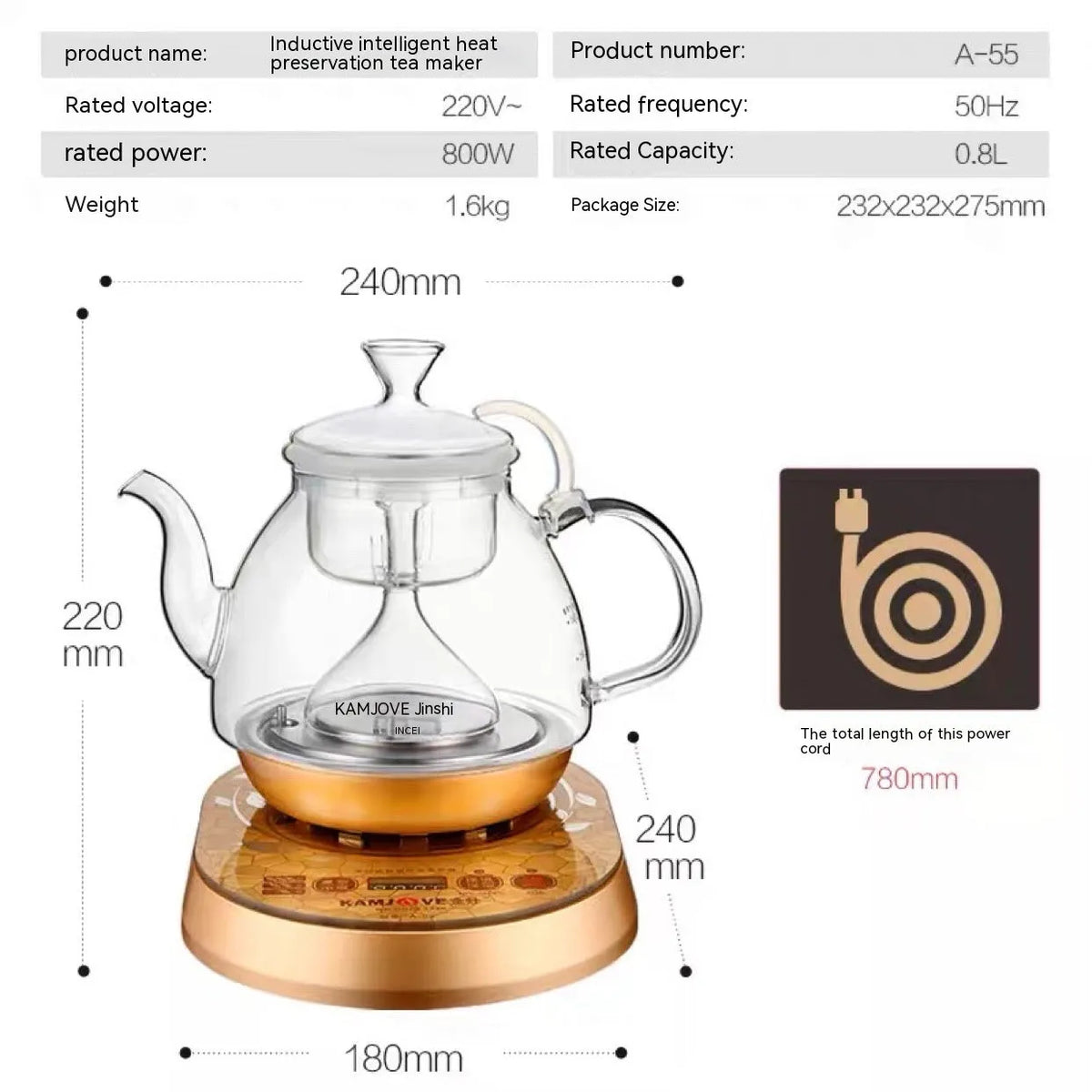 Glass electric tea maker with steam spray and automatic power off, available in multiple colours, 1600g.
