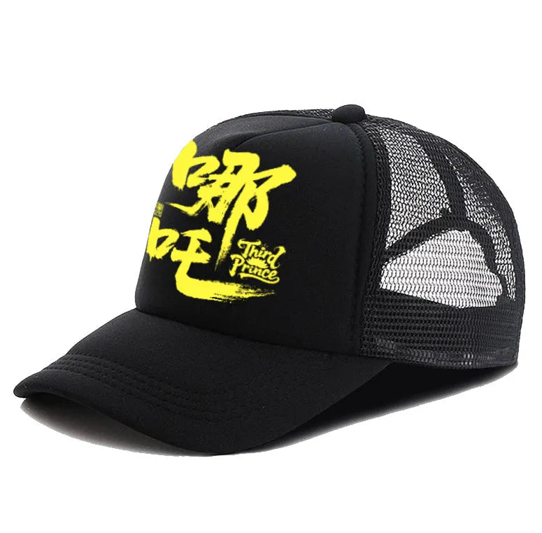 Men's adjustable polyester baseball cap in six colour options with flat brim design