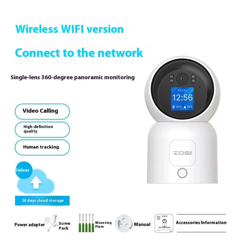 Zhou Shi wireless indoor security camera with screen and AI detection features