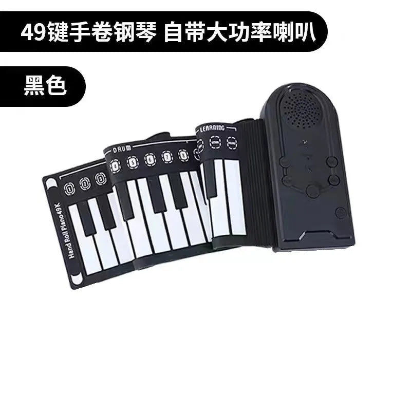 Portable folding 49-key electronic keyboard shown in Pearl White colour with folded compact size