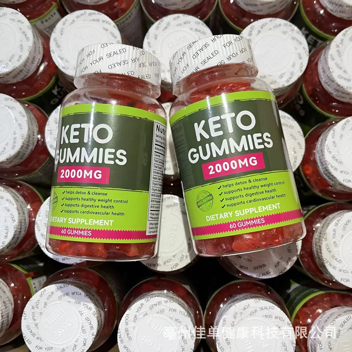 Keto BHB vinegar candy soft chew vitamin bottle with 60 pectin-based tablets