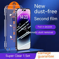 Tempered glass screen protector for iPhone showing HD and privacy colour variants.