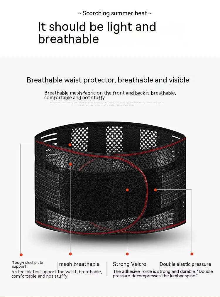 Black breathable sports waist support with steel plate backing for lumbar protection during fitness activities