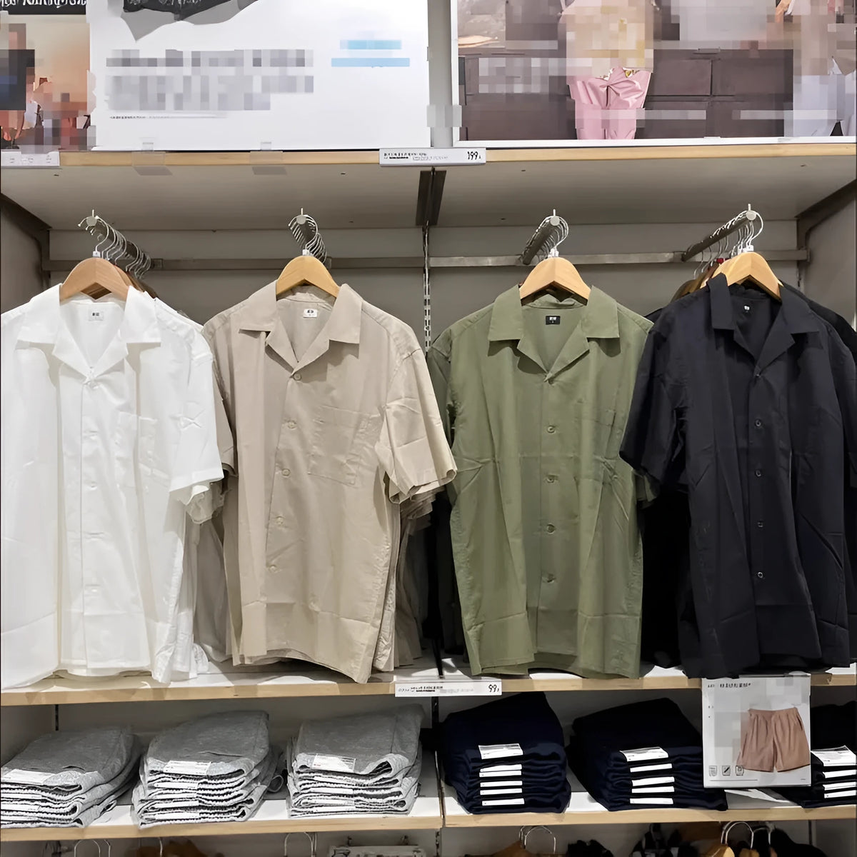 Men's beige open collar modal cotton shirt with cardigan style and collage stitching