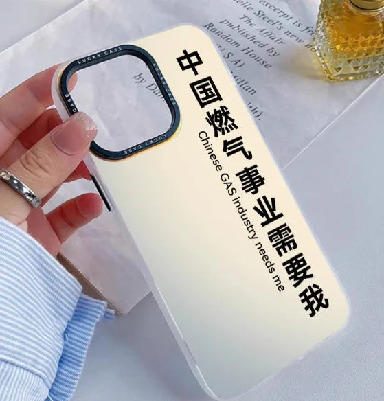 Custom clear silicone iPhone case showing transparent design with personalised film artwork, compatible with models 11 to 16 Pro Max