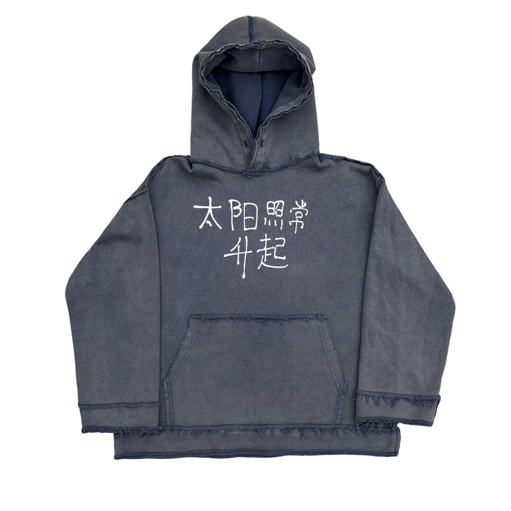 Dark blue unisex hoodie sweater showing reverse colour variation and standard hoodie features
