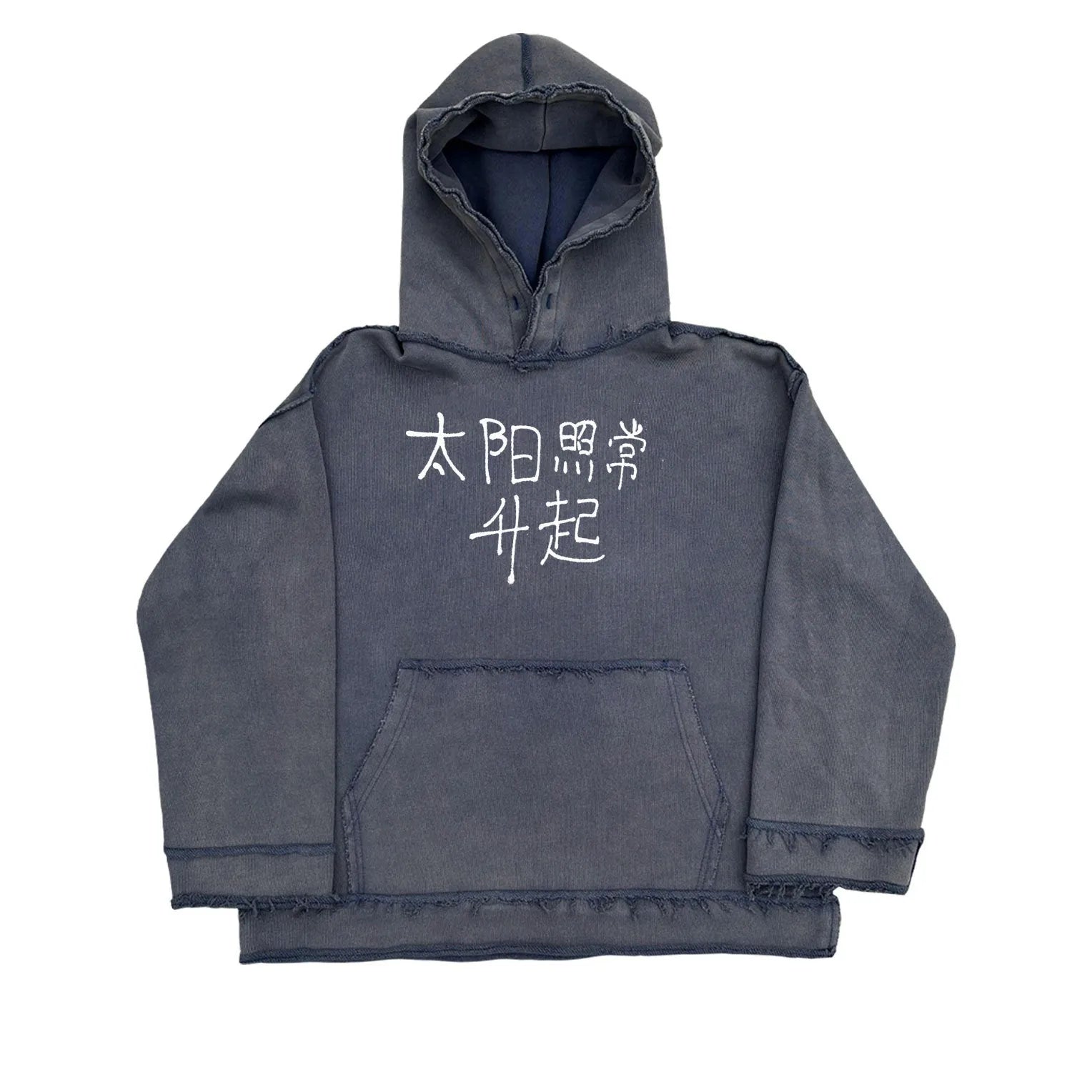Dark blue unisex hoodie sweater showing reverse colour variation and standard hoodie features