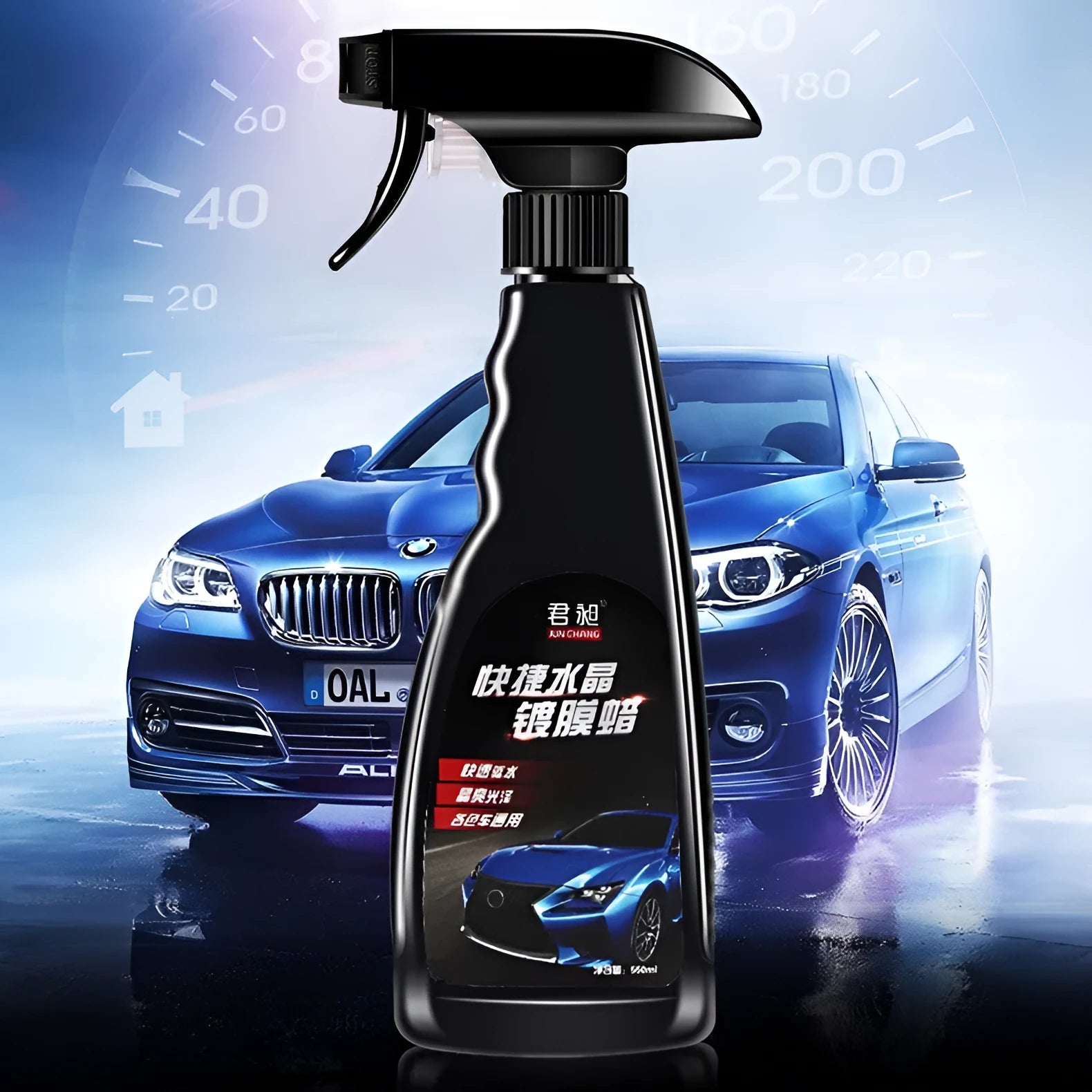 550ml automotive coating agent bottle with Nanometer Crystal Wax for car paint protection