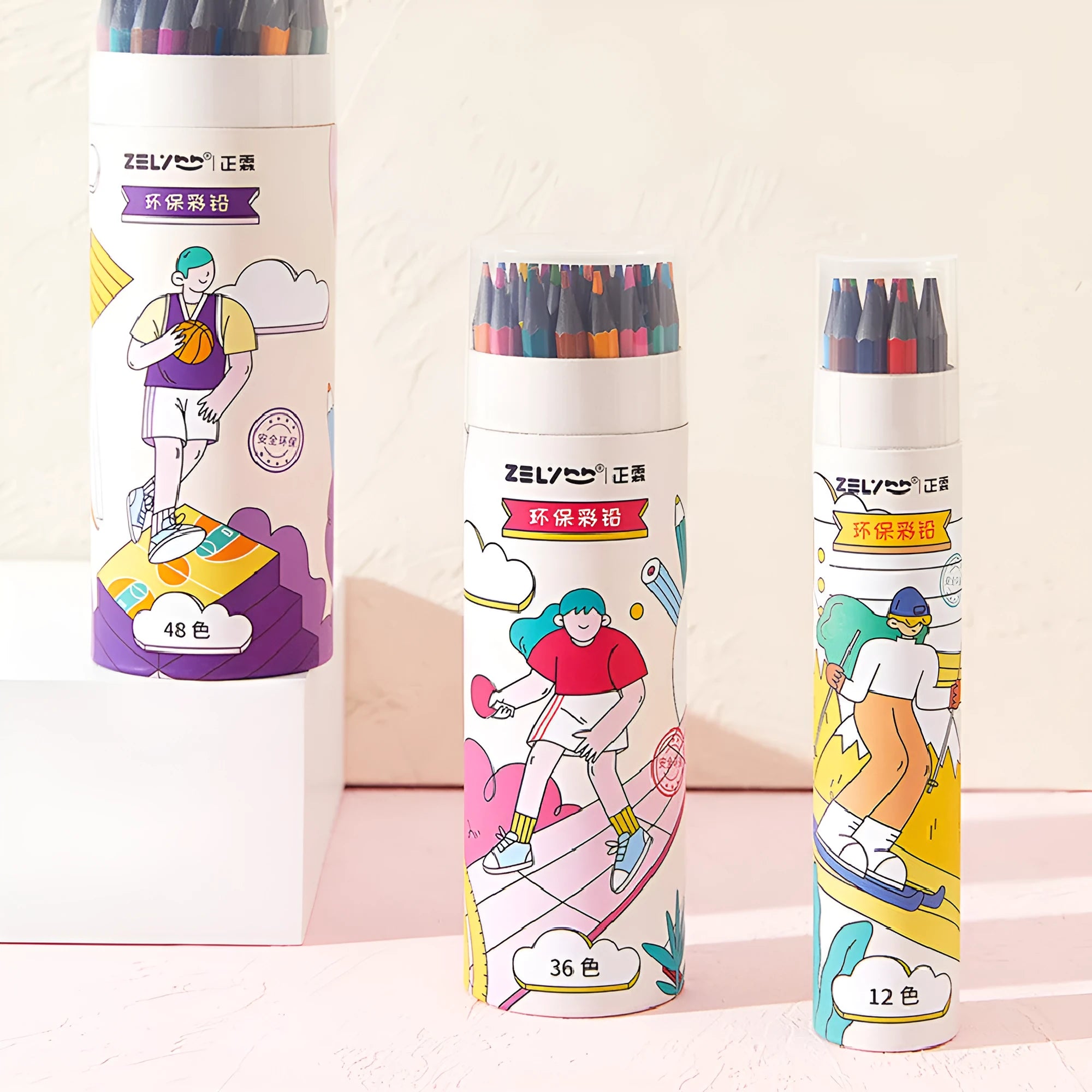 Zhenglin Sports triangular colour pencils in a set of 24 or 36 colours for children's art.