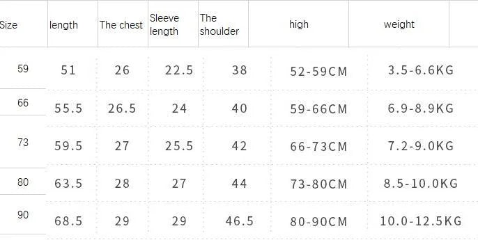 Wine red cotton baby boy romper with long sleeves and single-breasted closure for autumn wear